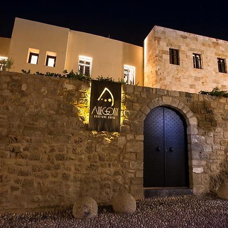 Allegory Boutique Hotel Rhodes City Ngoại thất bức ảnh